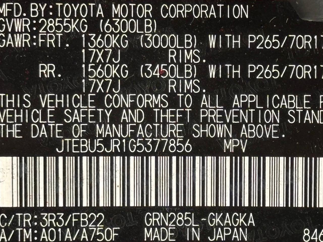 Toyota 4Runner  2016