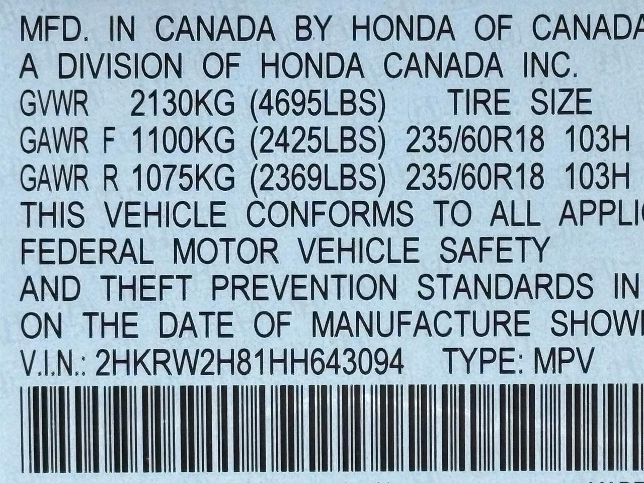 Honda CR-V  2017