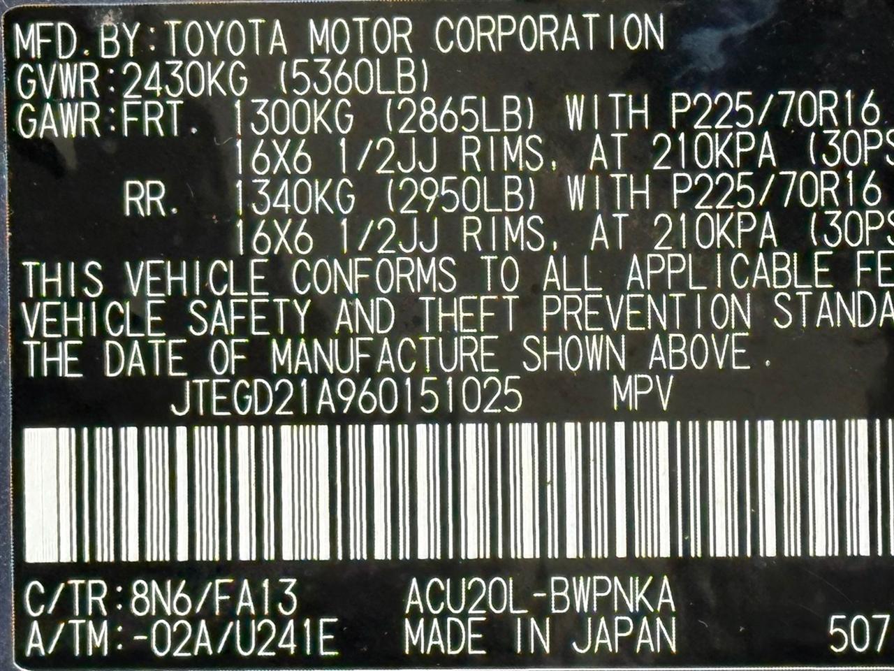 Toyota Highlander  2006