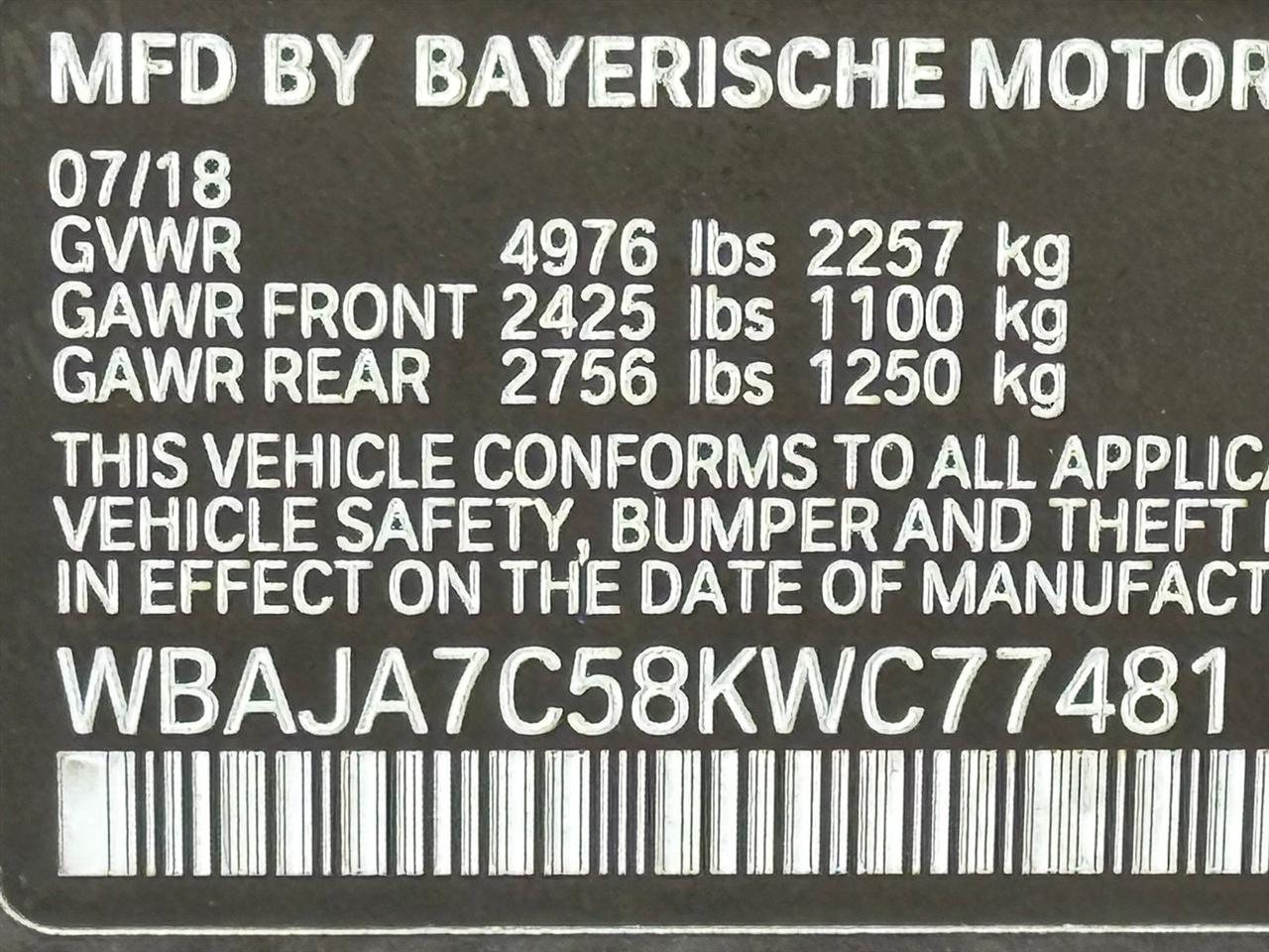 BMW 5 Series  2019