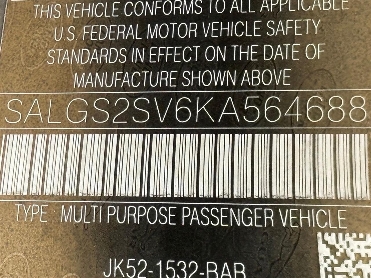 Land Rover Range Rover  2019