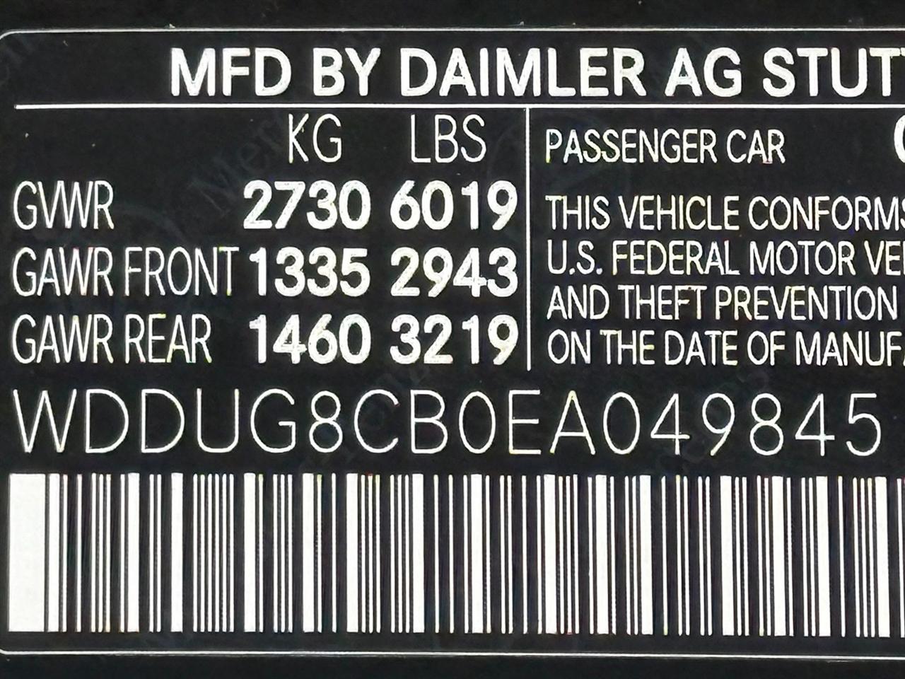 Mercedes-Benz S-Class  2014
