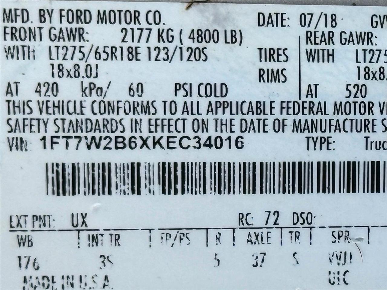 Ford Super Duty F-250 SRW  2019