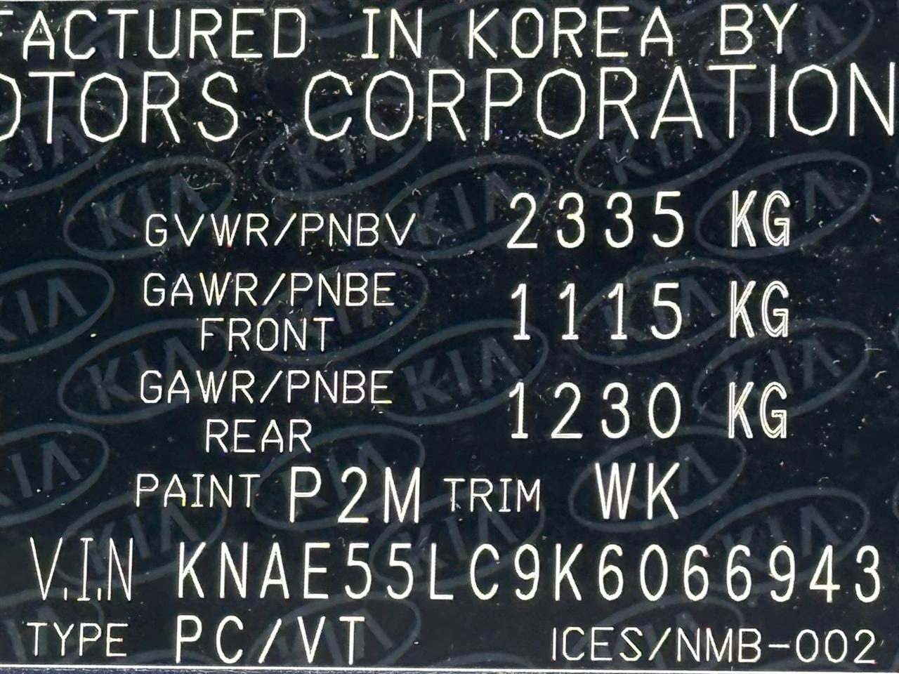 Kia Stinger  2019