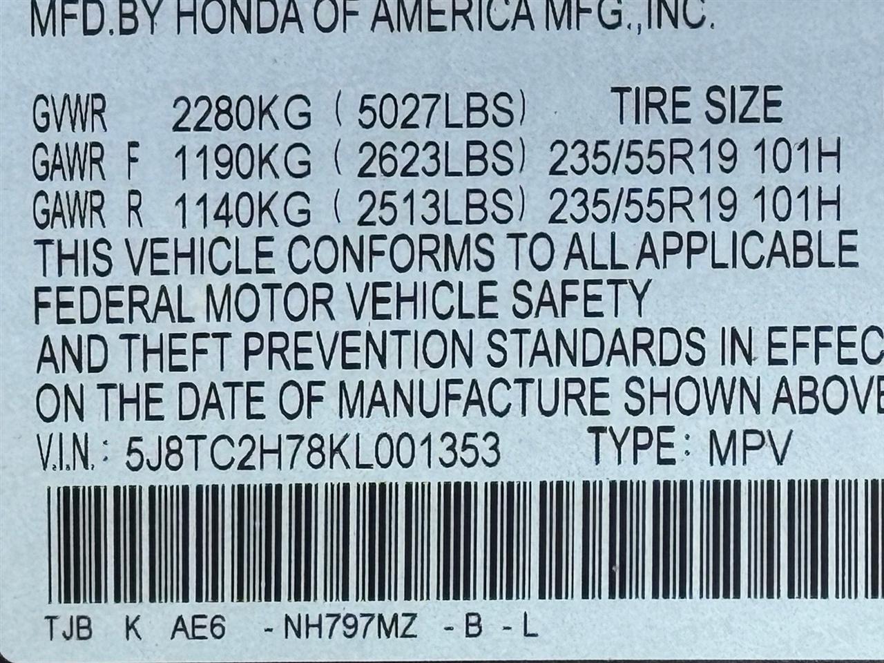 Acura RDX  2019