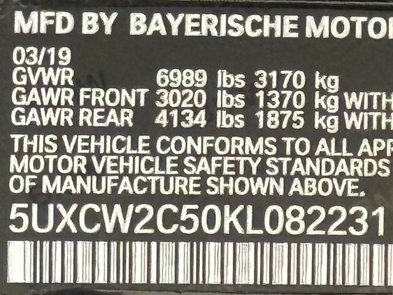 BMW X7  2019