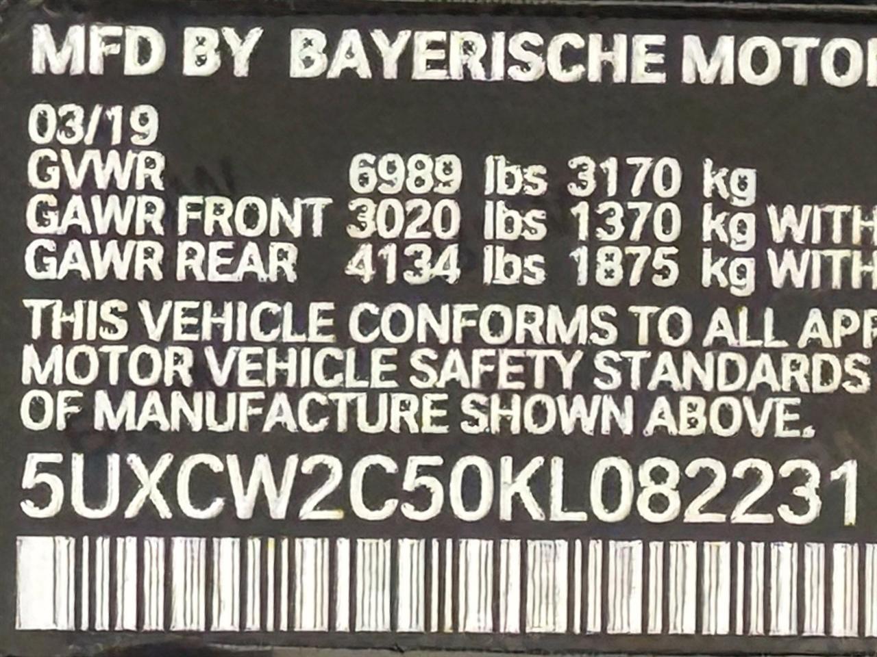 BMW X7  2019