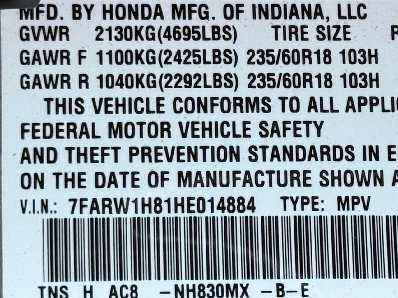 Honda CR-V  2017