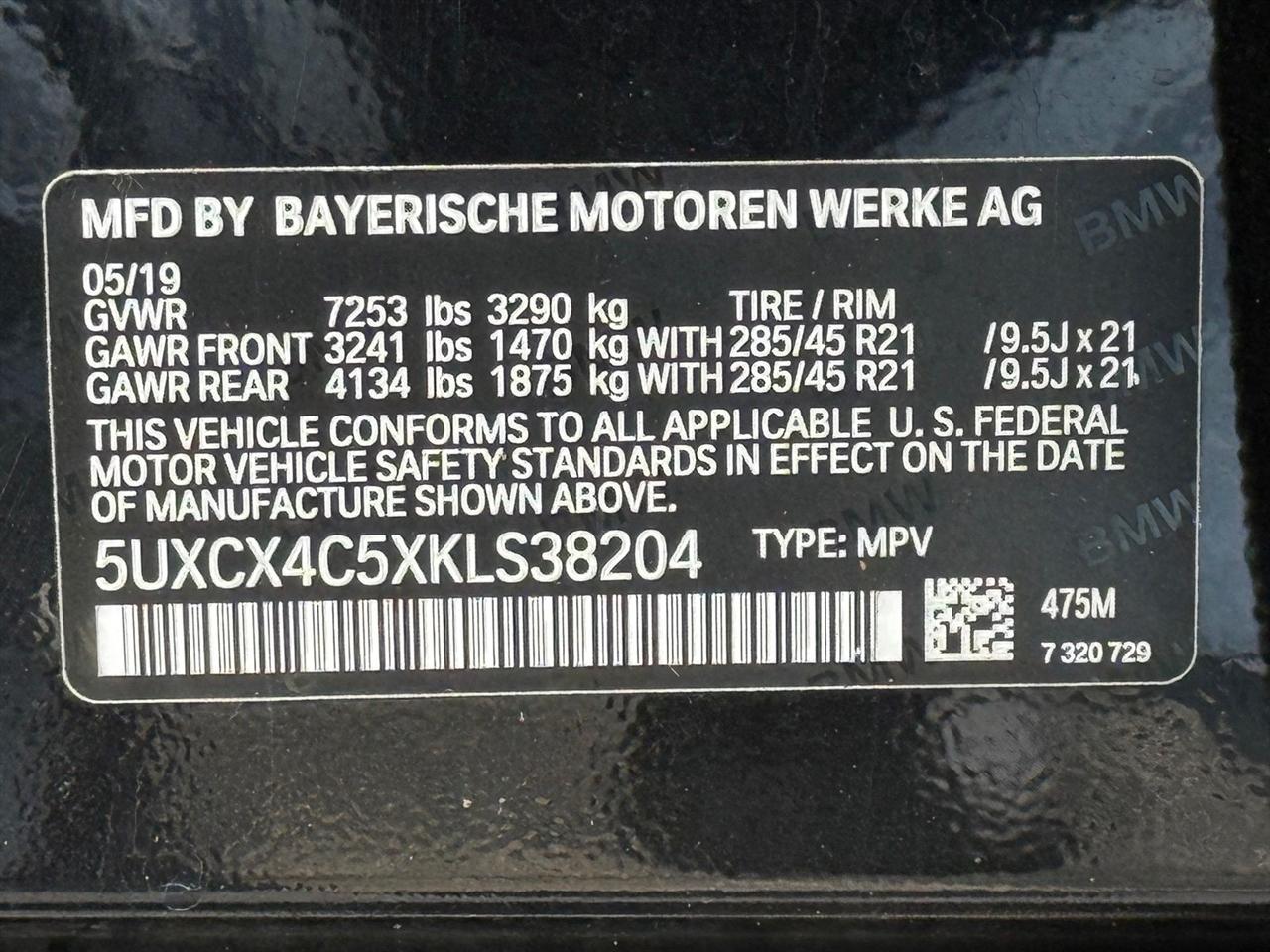 BMW X7  2019