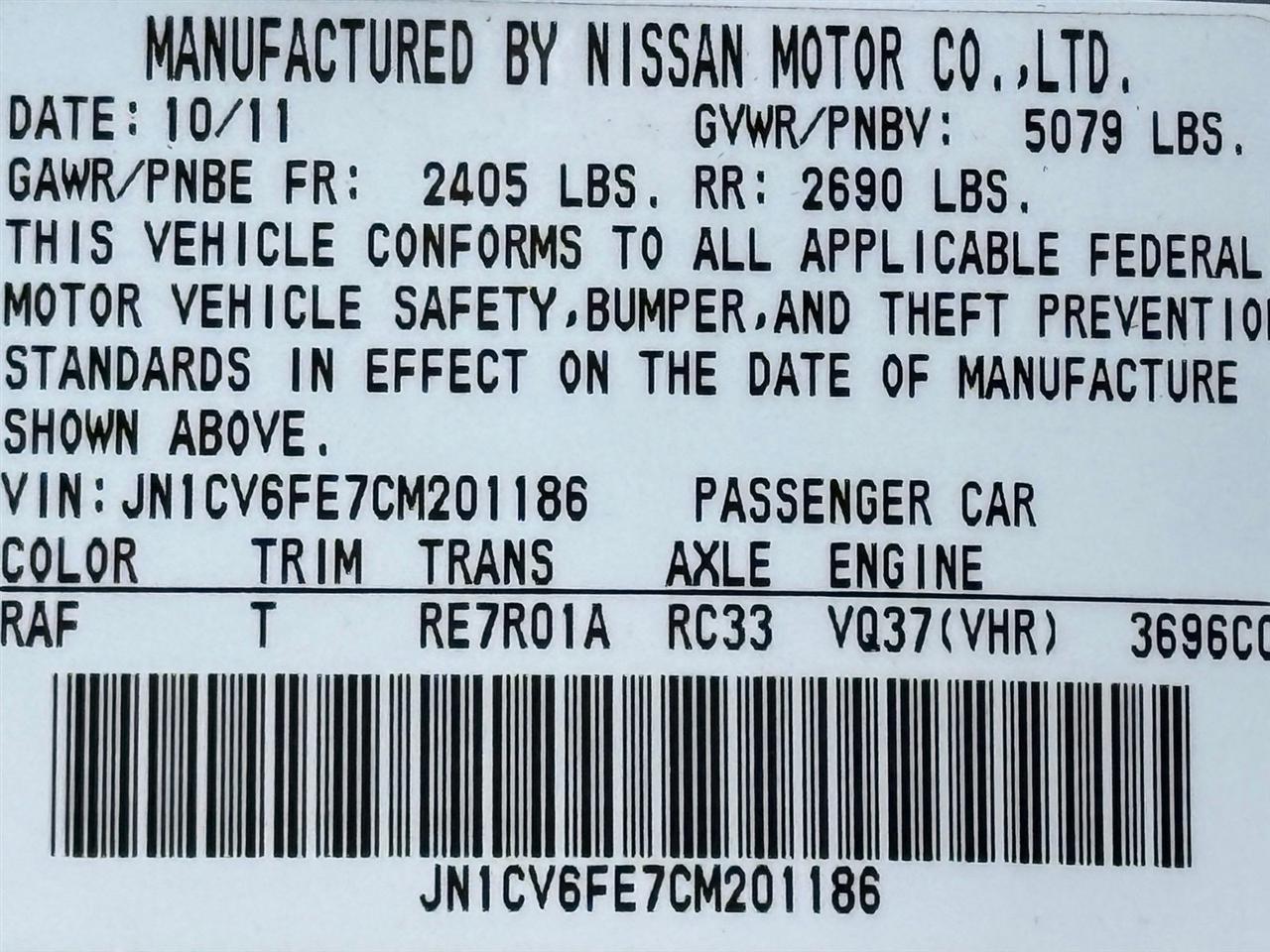 Infiniti G37 Convertible  2012