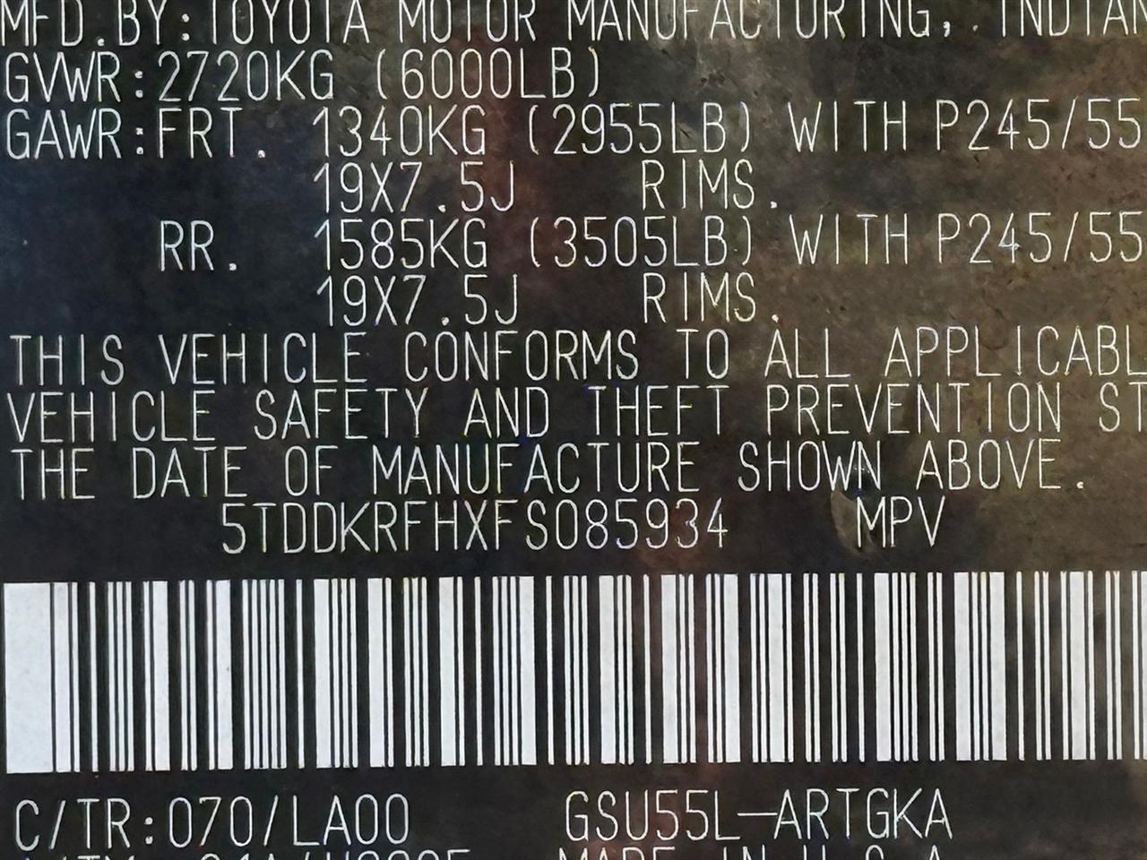 Toyota Highlander  2015
