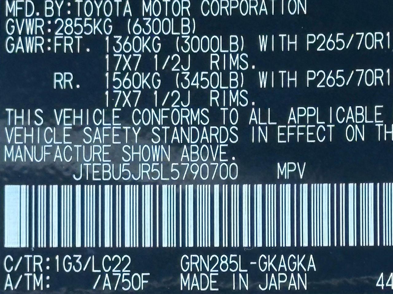 Toyota 4Runner  2020