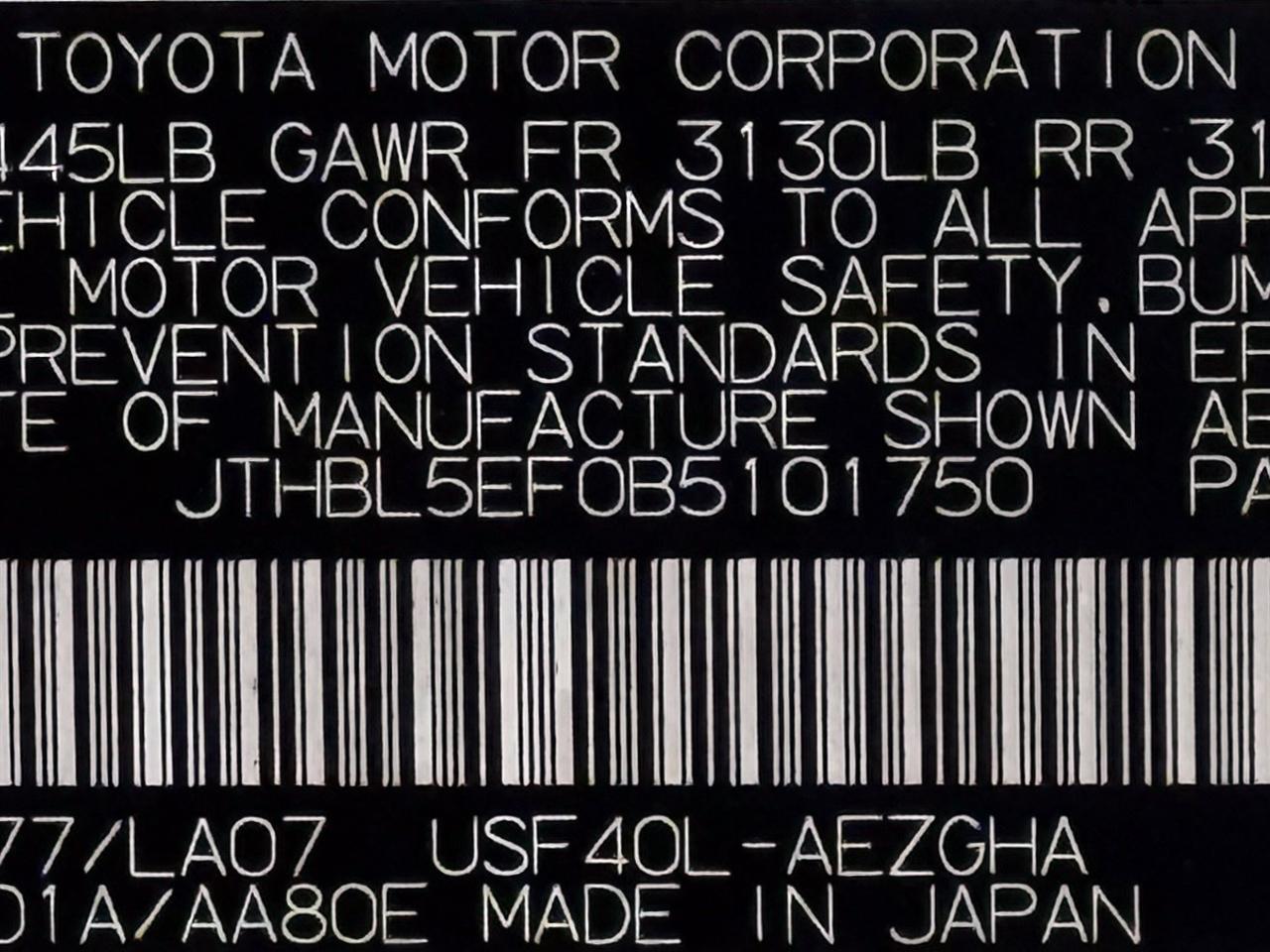 Lexus LS photo 52