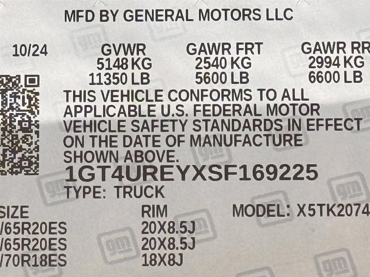 GMC Sierra 2500HD  2025
