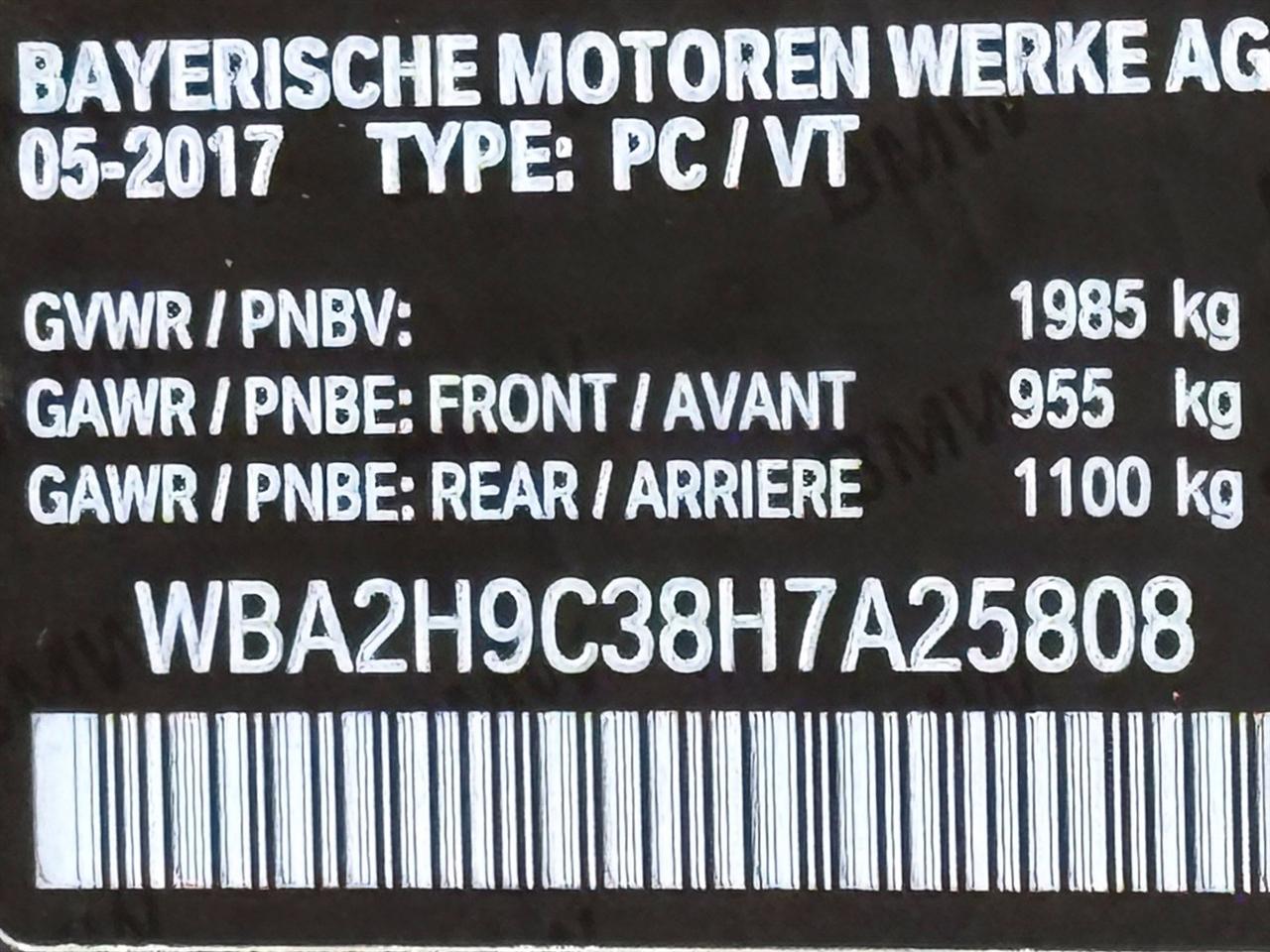 BMW 2 Series  2017