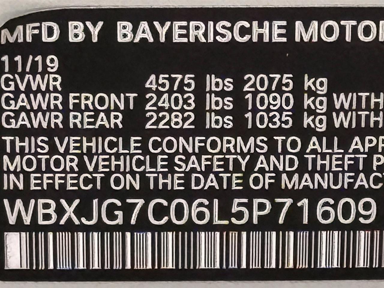 BMW X1  2020