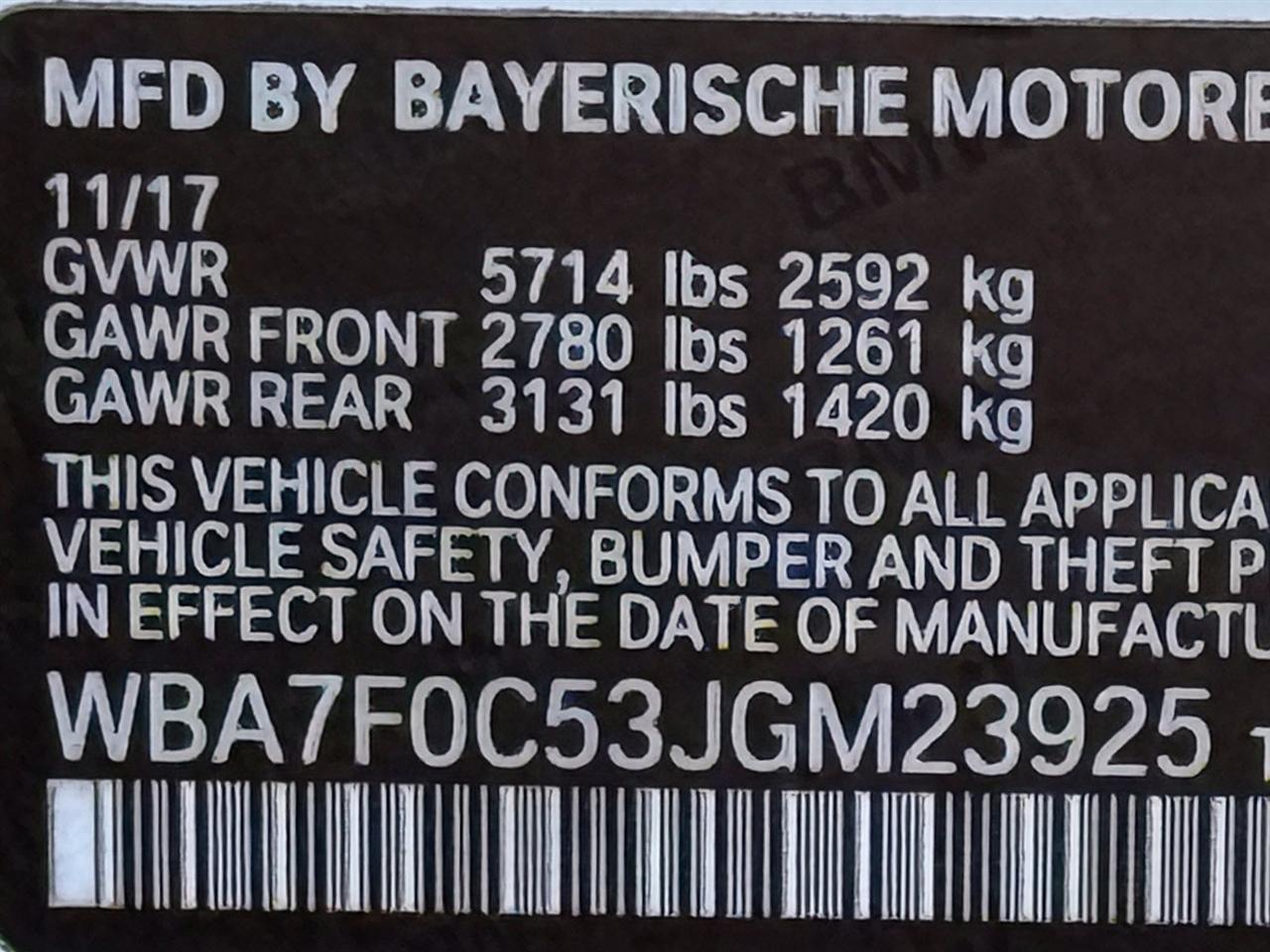 BMW 7 Series  2018