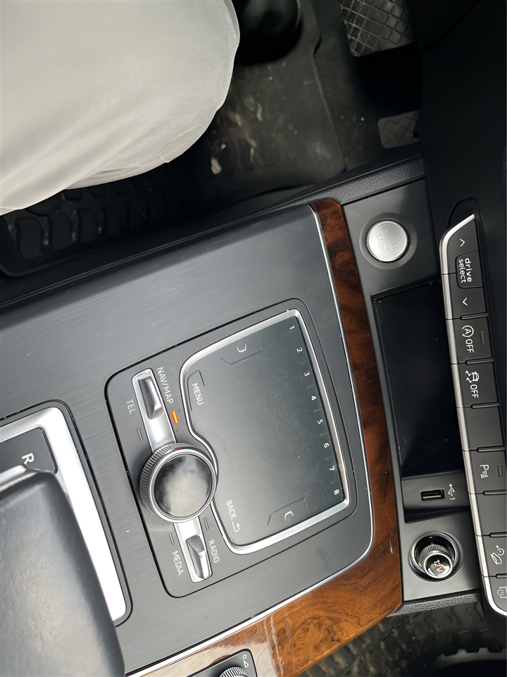 Audi Q5 2.0 TFSI Tech Premium Plus 2018