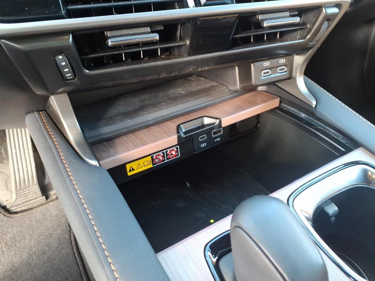 Lexus RX  2024