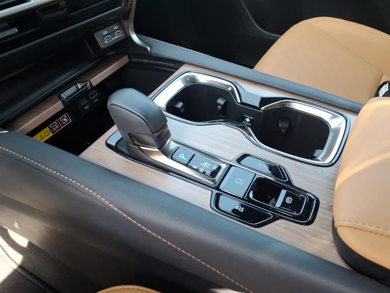 Lexus RX  2024