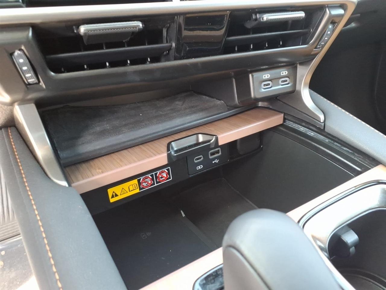 Lexus RX  2024