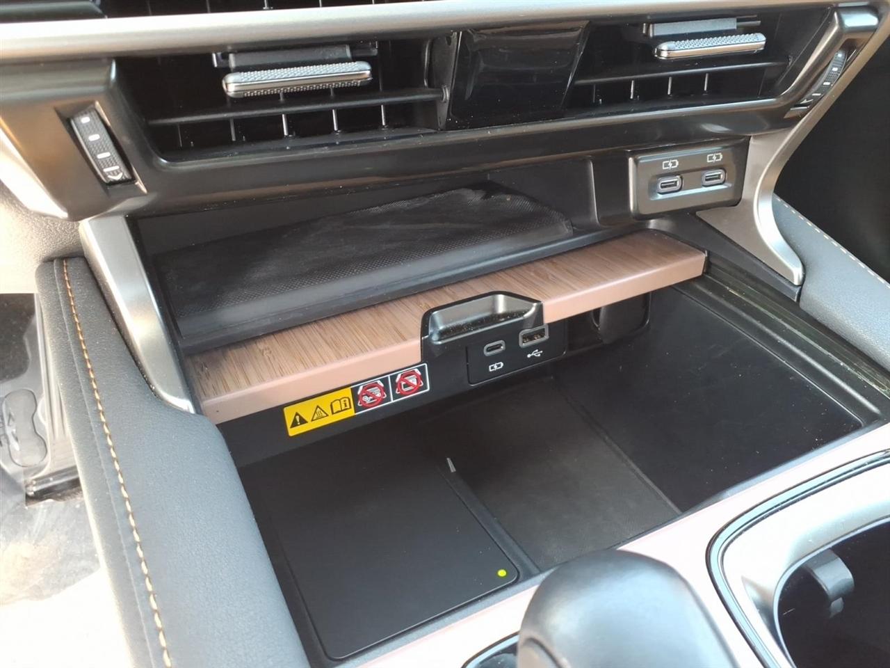 Lexus RX  2024