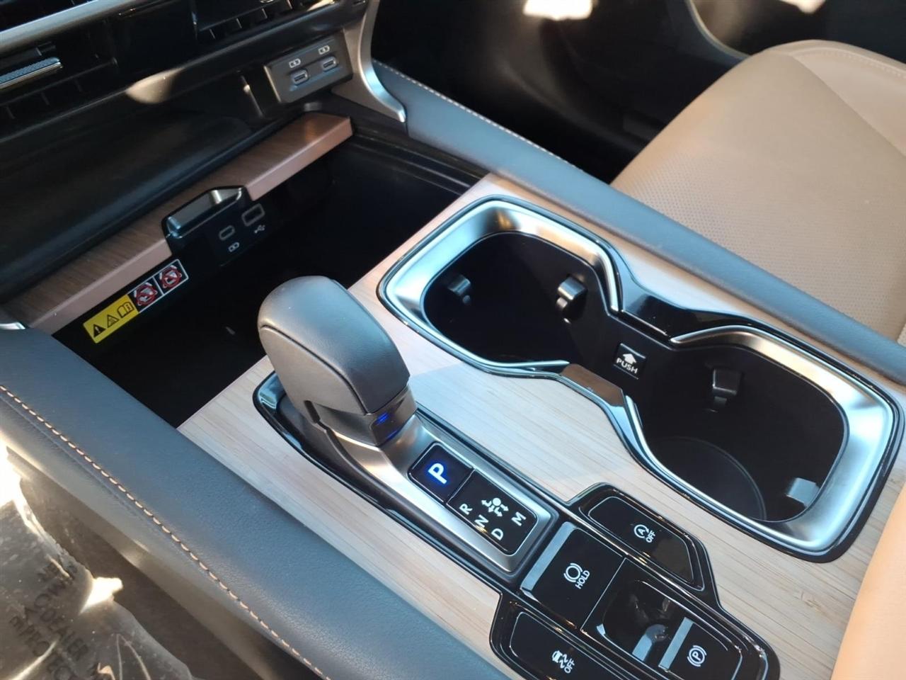 Lexus RX  2025