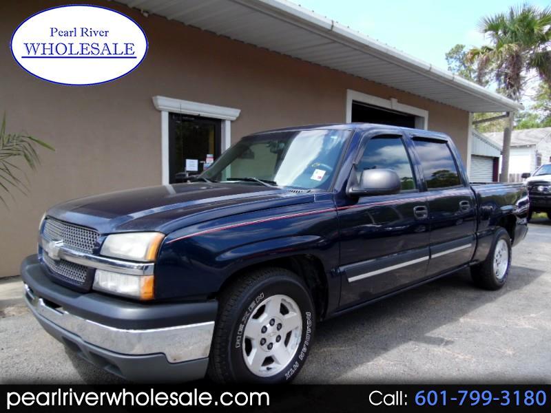 Pearl River Wholesale >> Used Cars For Sale Picayune Ms 39466 Pearl River Wholesale Pearl River Wholesale >> Used Cars For Sale Picayune Ms 39466 Pearl River Wholesale