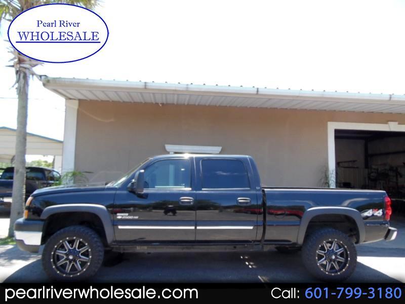 Pearl River Wholesale >> Used Sold Cars For Sale Picayune Ms 39466 Pearl River Wholesale Pearl River Wholesale >> Used Sold Cars For Sale Picayune Ms 39466 Pearl River Wholesale