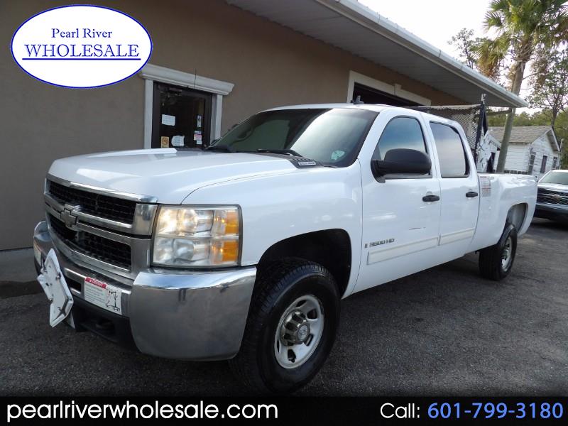 Used Cars for Sale Picayune MS 39466 Pearl River Wholesale