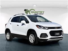 2020 Chevrolet Trax  2020 Chevrolet Trax