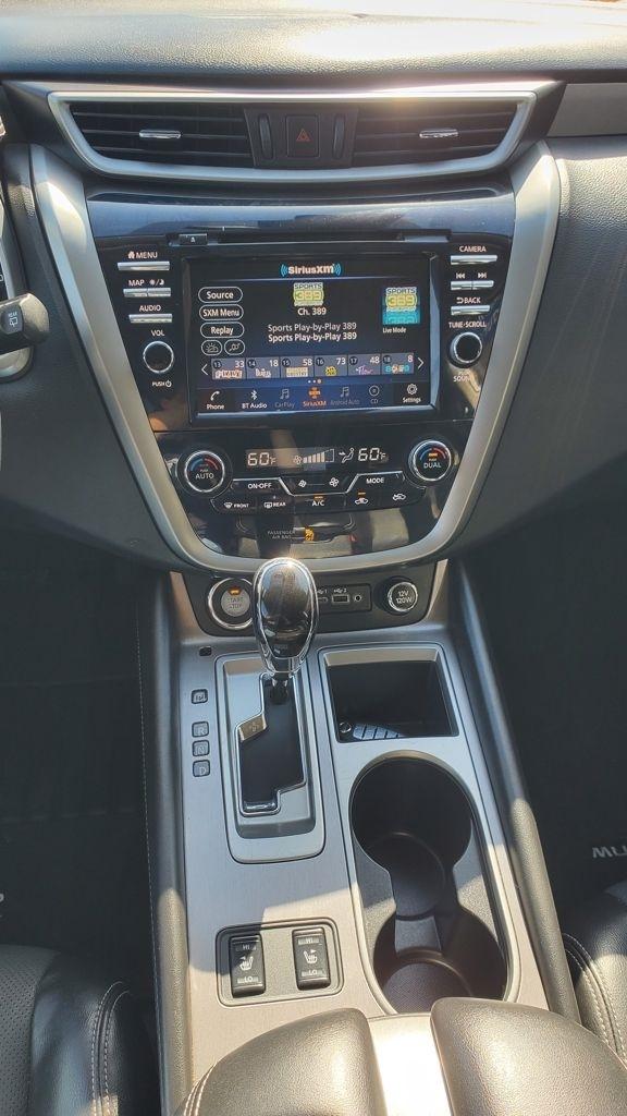 Nissan Murano  2023