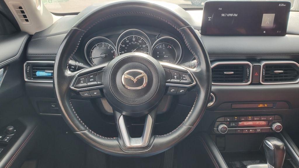 Mazda CX-5  2023