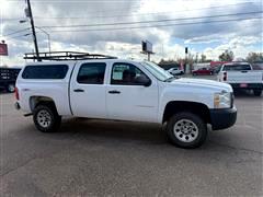 2011 Chevrolet Silverado 1500 