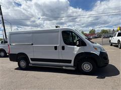 2025 RAM ProMaster Cargo Van 