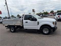 2018 Ford Super Duty F-250 SRW 