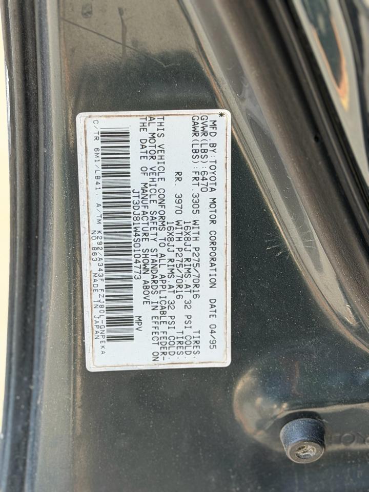 Toyota Land Cruiser 4WD 1995