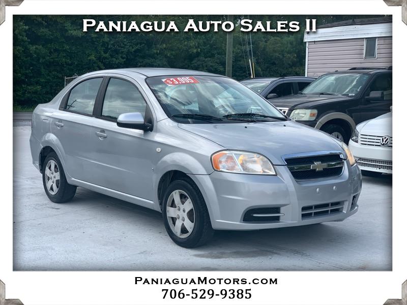 Used Cars for Sale Dalton GA 30721 Paniagua Auto Sales II