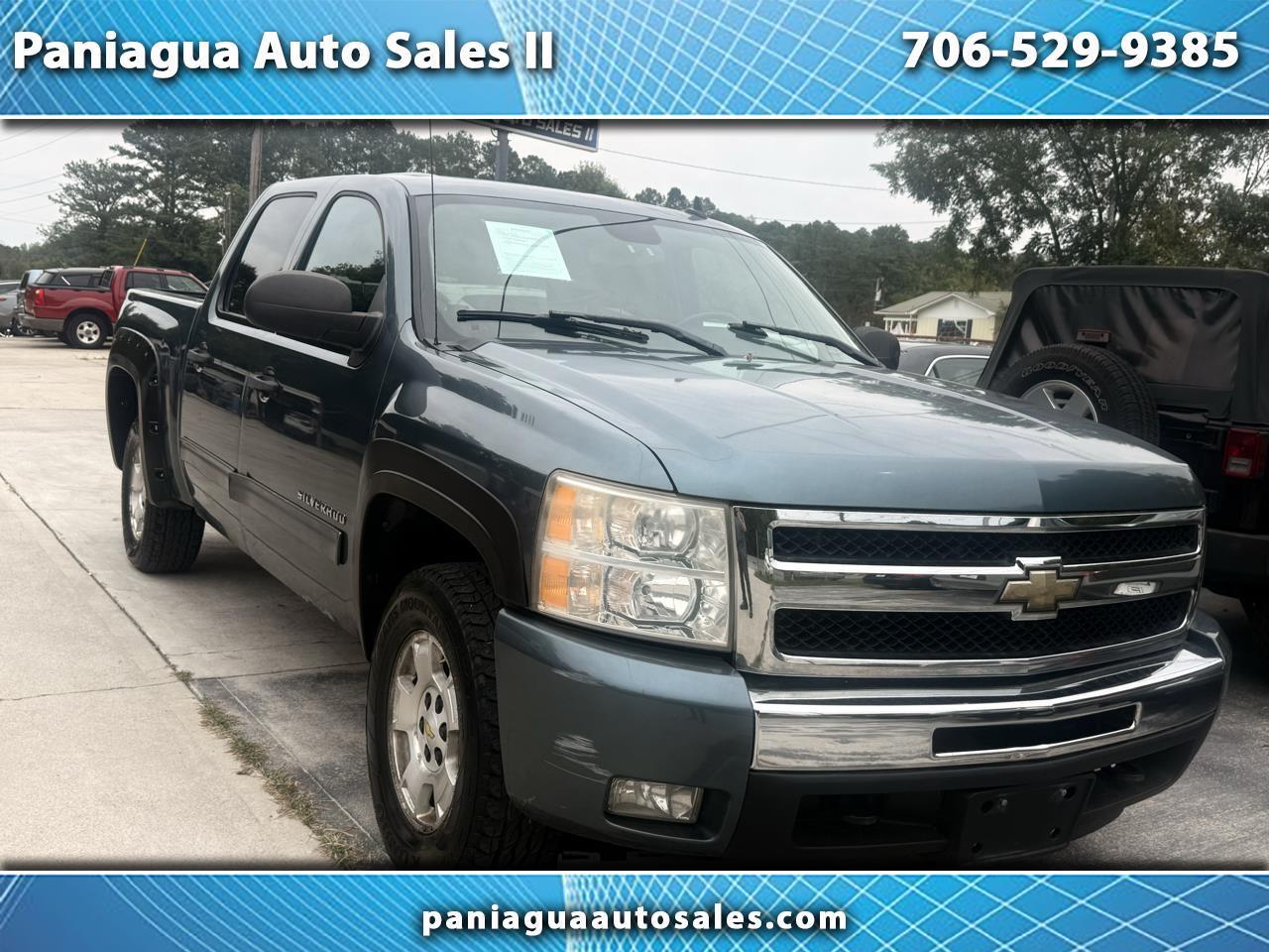 2011 Chevrolet Silverado 1500