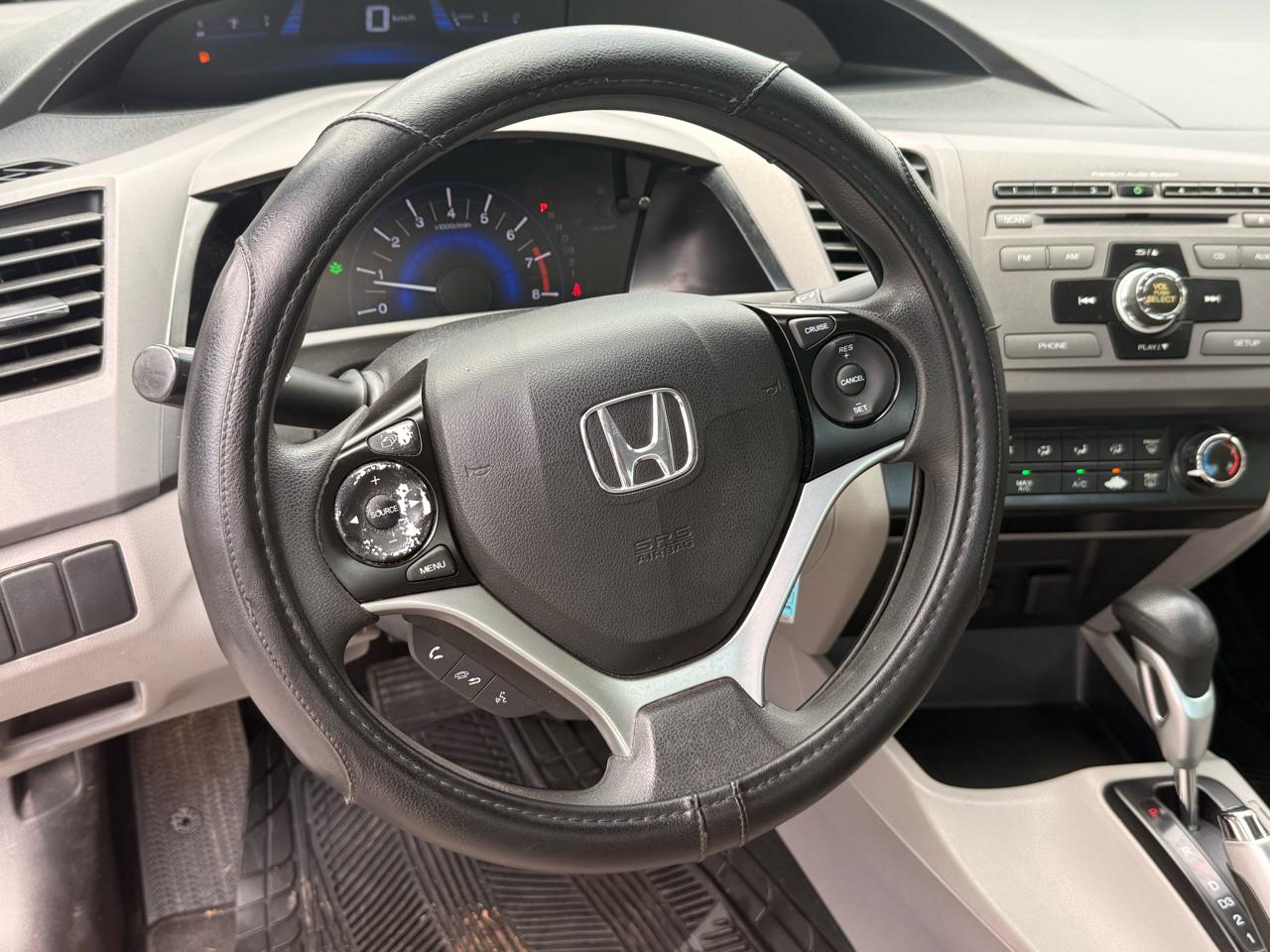 Honda Civic EX Coupe 5-Speed AT 2012
