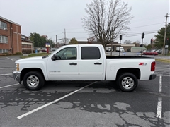 2012 Chevrolet Silverado 1500 