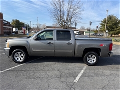 2012 Chevrolet Silverado 1500 
