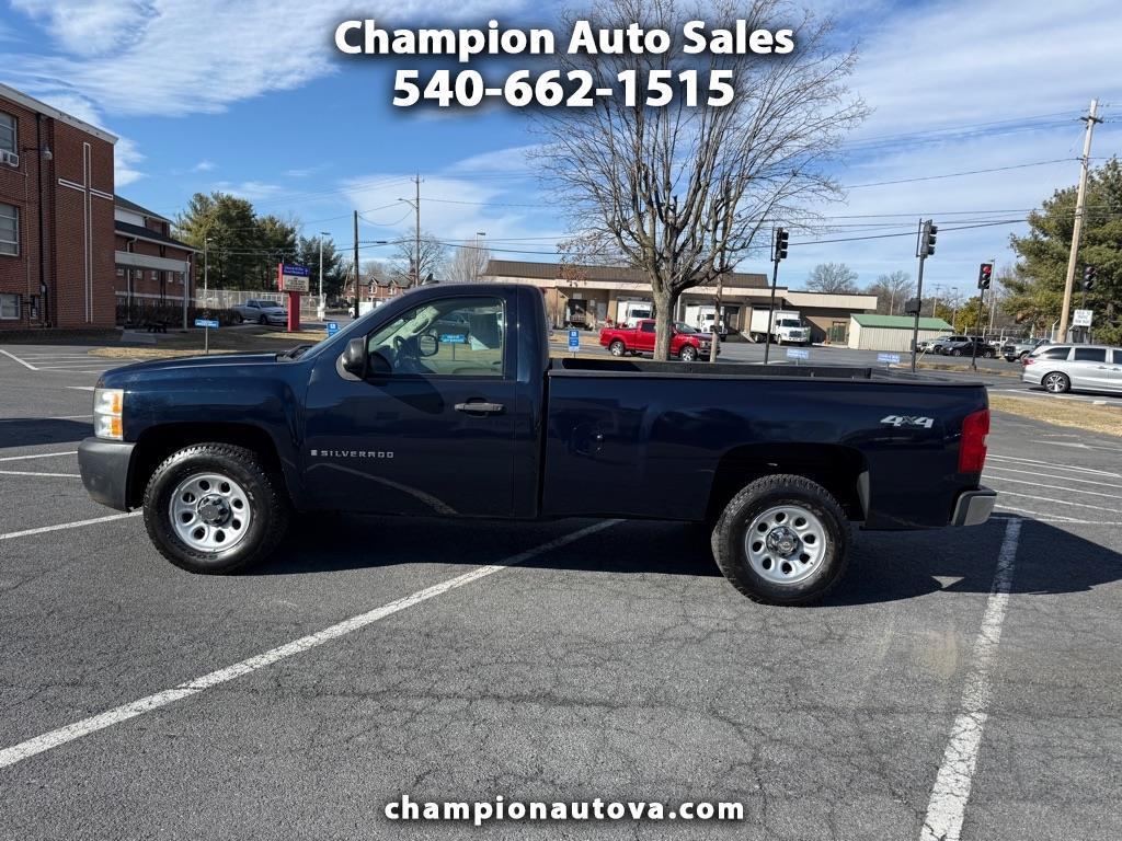 2007 Chevrolet Silverado 1500 