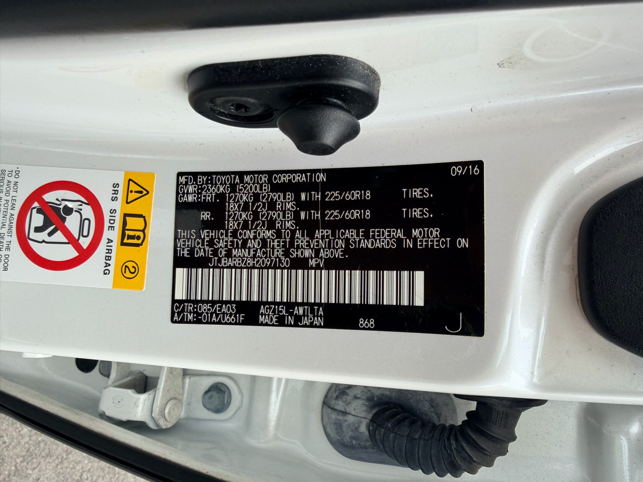 Lexus NX NX Turbo AWD 2017 Lexus NX NX Turbo AWD 2017