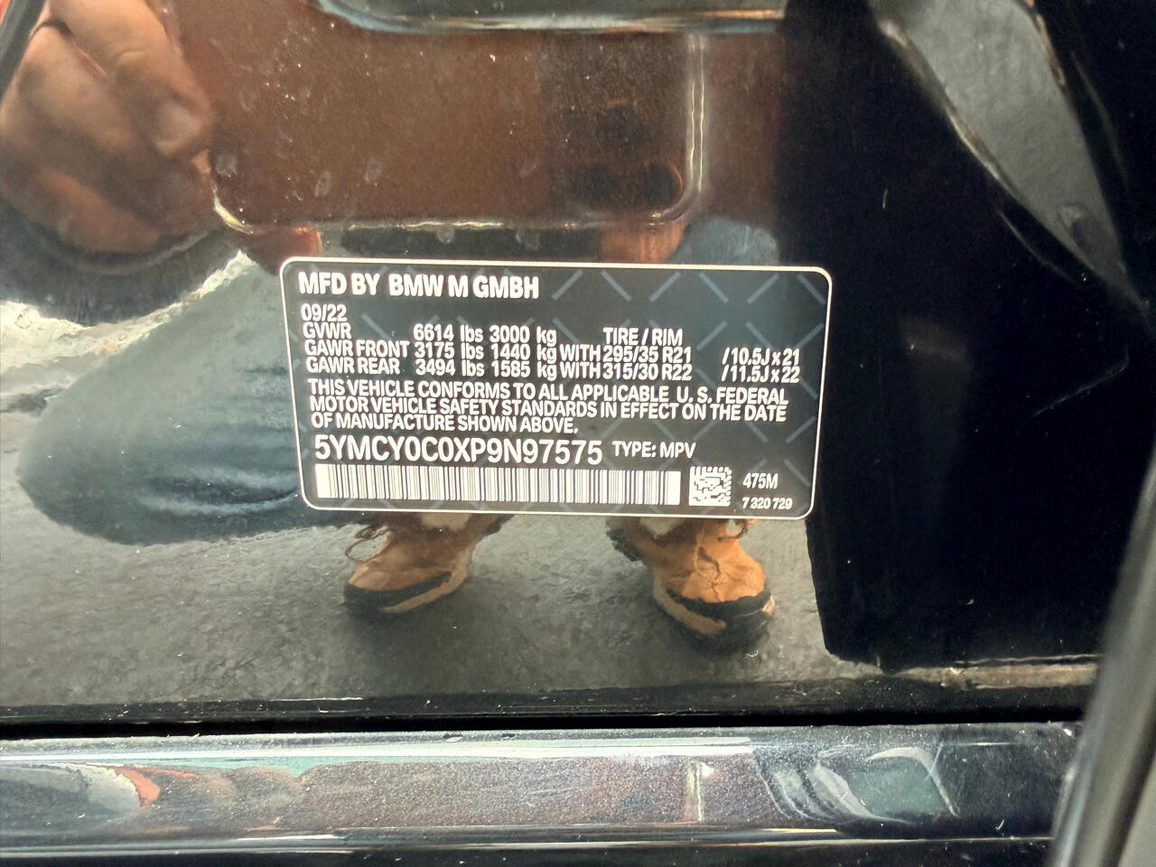 BMW X6 M Sports Activity Coupe 2023