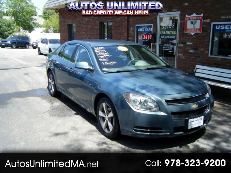 Used 2009 Chevrolet Malibu Lt1 For Sale In Chelmsford Ma