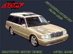 1994 Toyota Crown 
