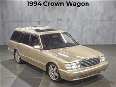 1994 Toyota Crown 
