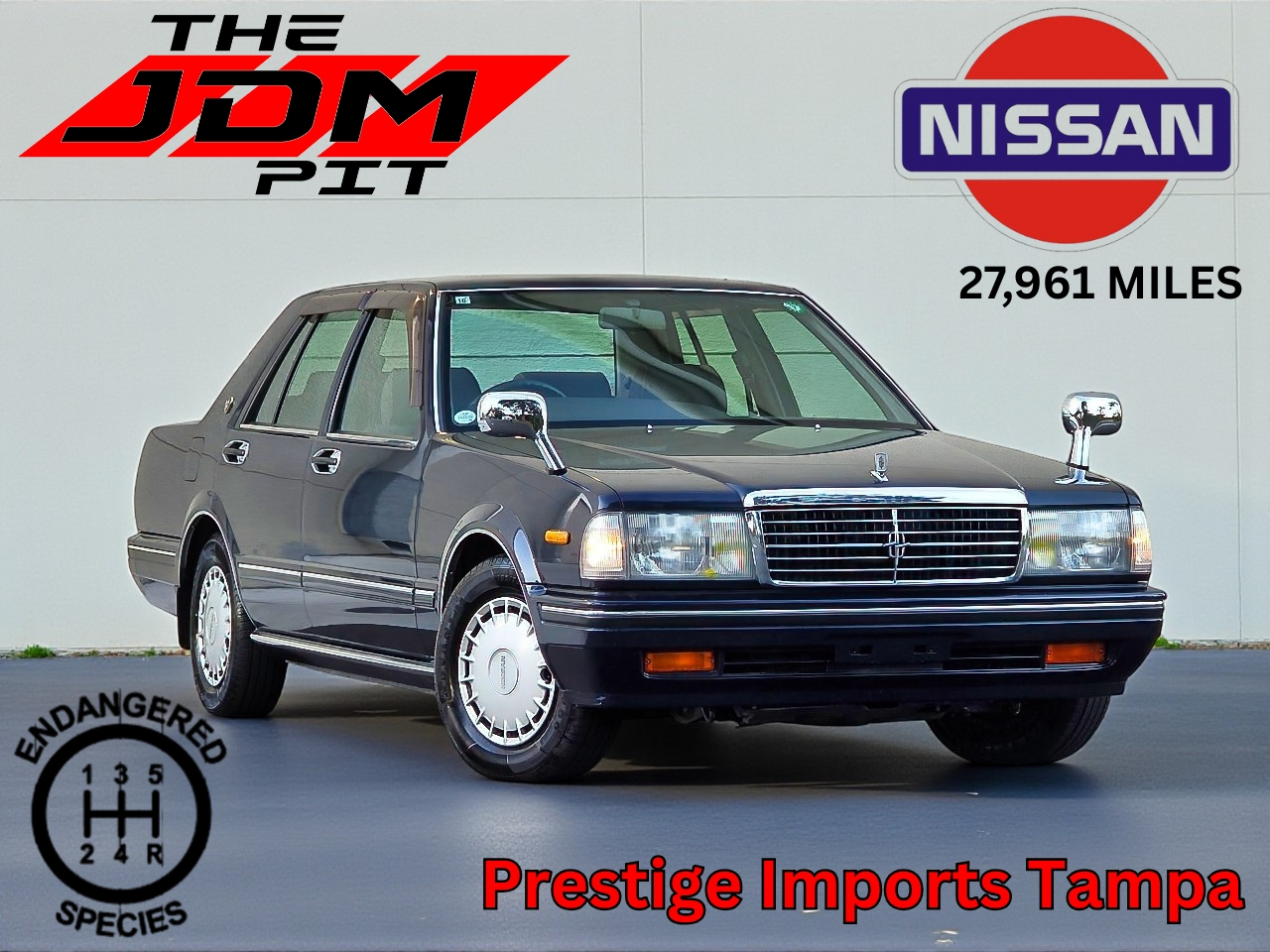 1999 Nissan Cedric SUPER CUSTOM G MANUAL