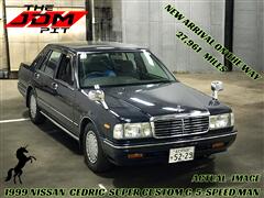 1999 Nissan Cedric  1999 Nissan Cedric